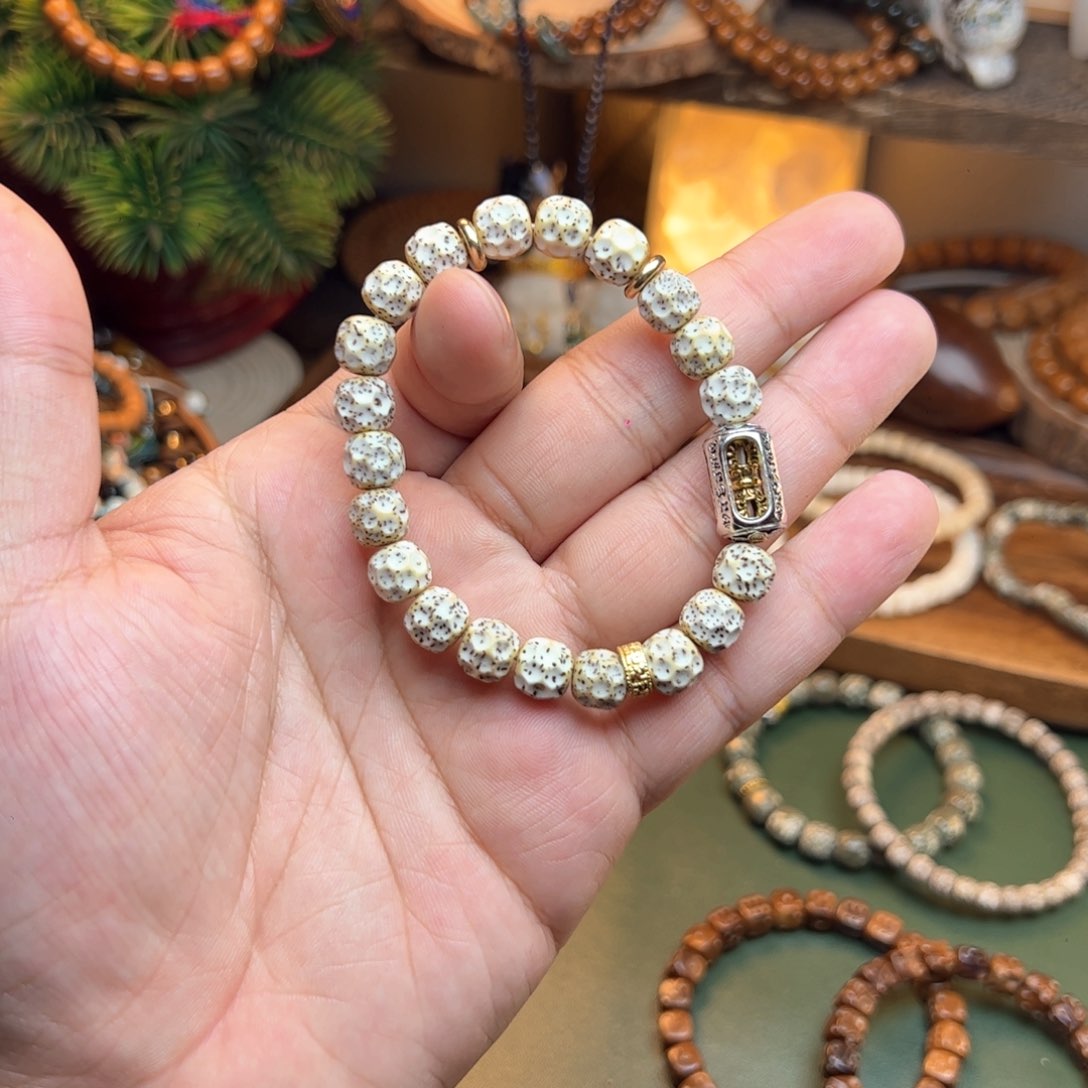 菩提根/象牙果手串