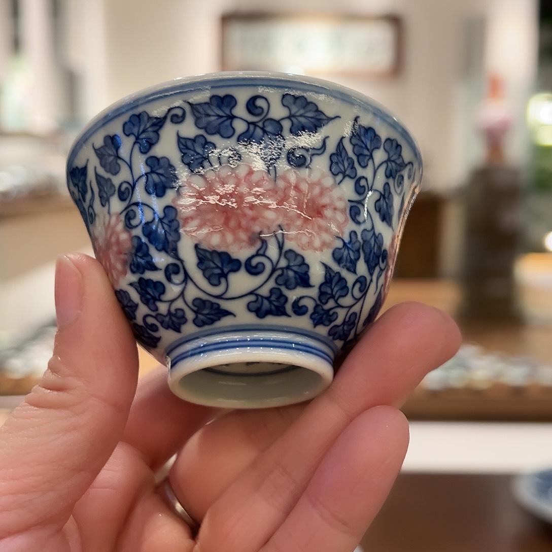 微瑕臻玉古坊原矿青花釉里红