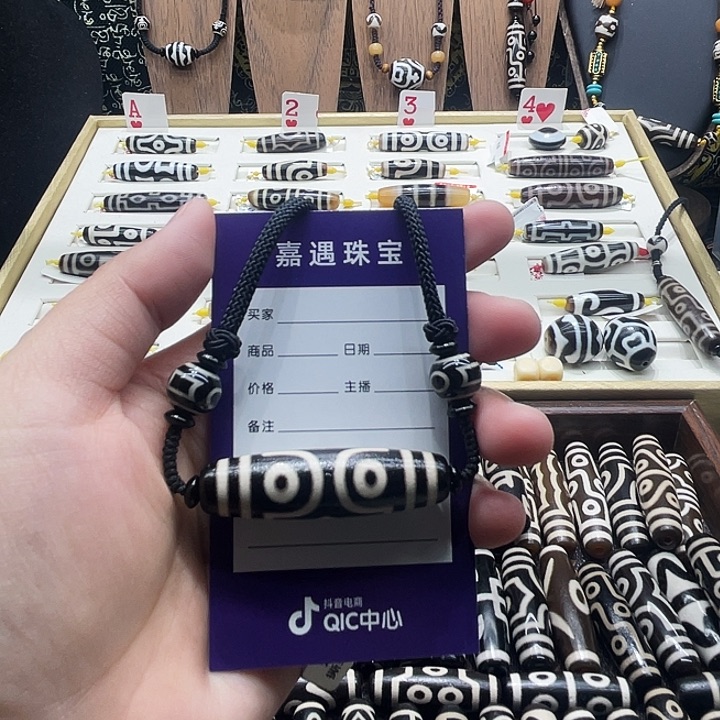 未镶嵌颈饰玛瑙/玉髓