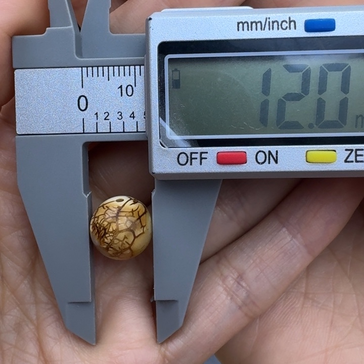 琥珀珠宝奇石未镶嵌沁色