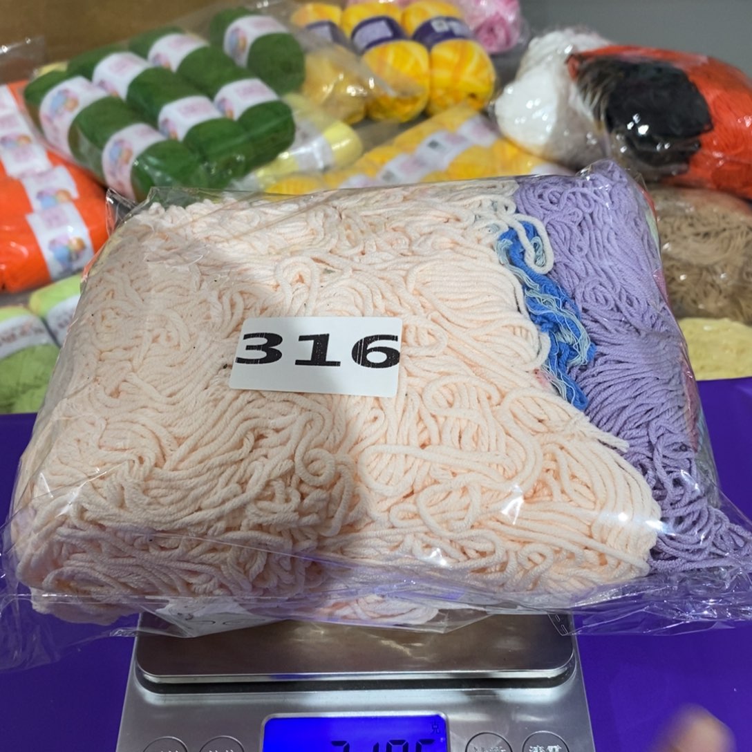 无纺布直播间福利