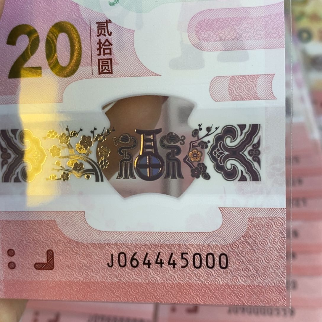 塑料 3000。。。。。。。。
