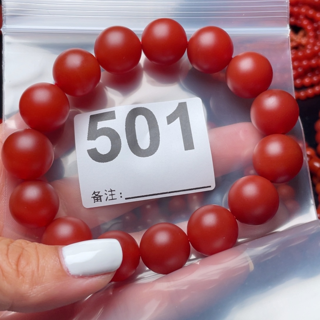 手链未镶嵌南红玛瑙神*人