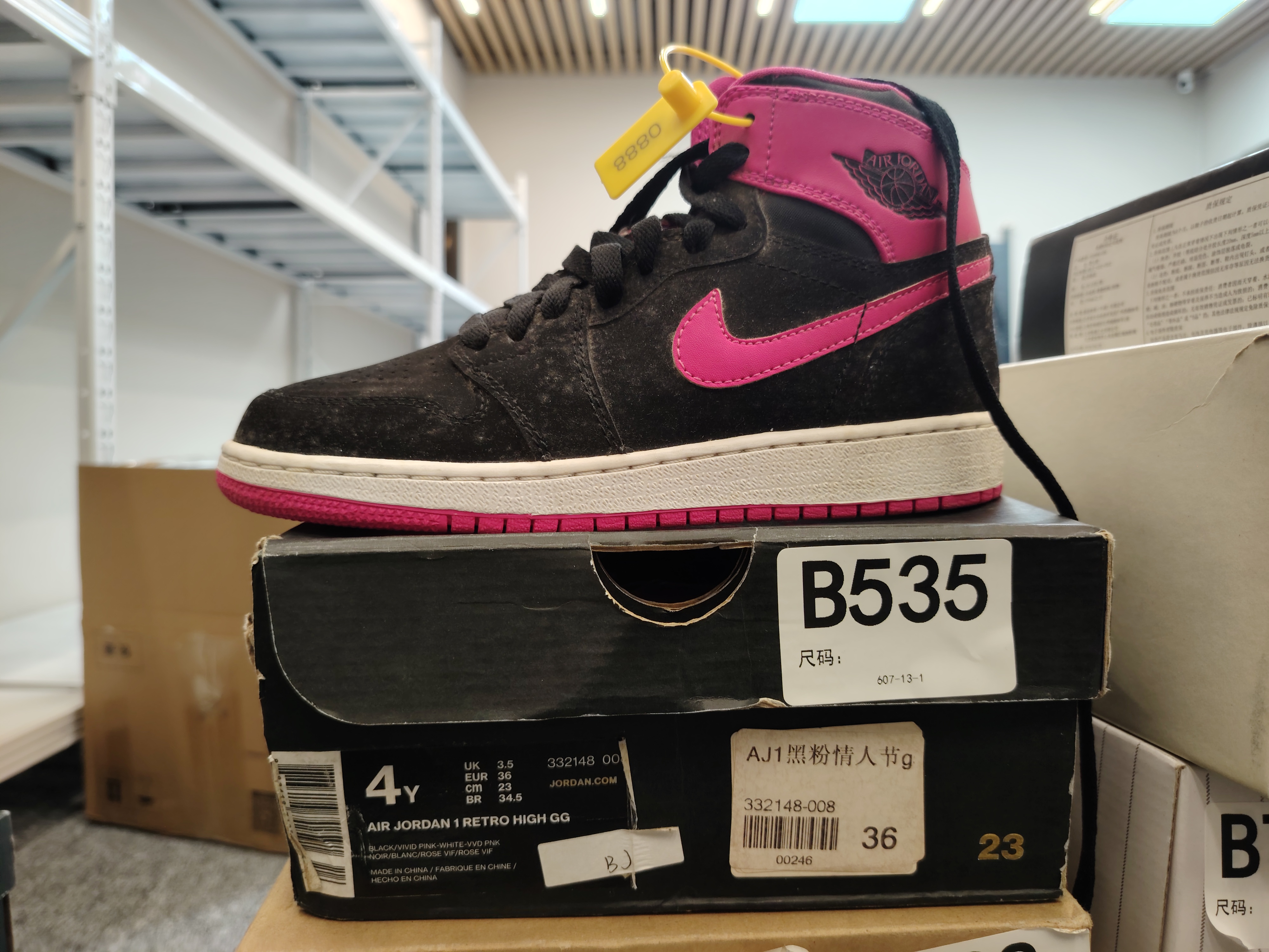 nike aj1黑粉  全新原盒 36码 12.3 bai B535