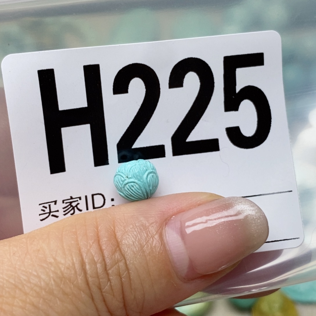 绿松石配饰未镶嵌