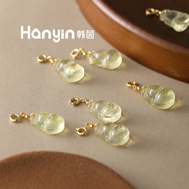 多样性发货！单个装黄水晶祥云宝葫芦项坠吊坠G03