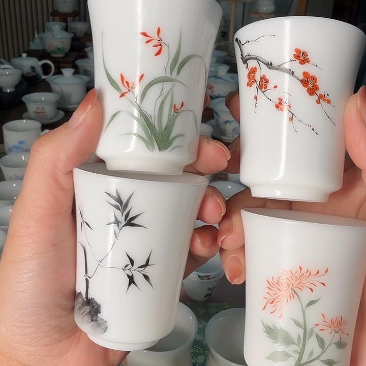 冰种孤品闻香杯梅兰竹菊