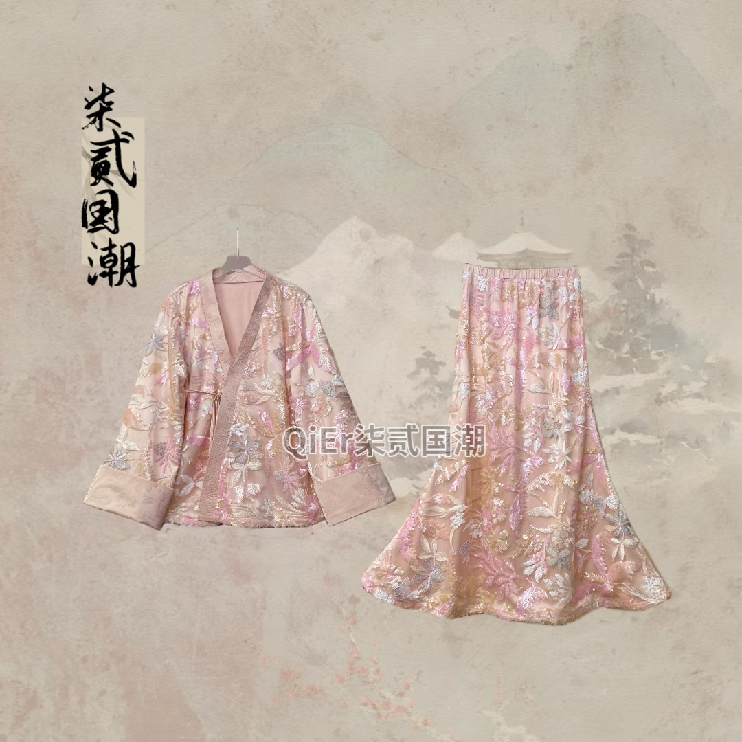 QiEr【花漫春山】春夏新款新中式套装