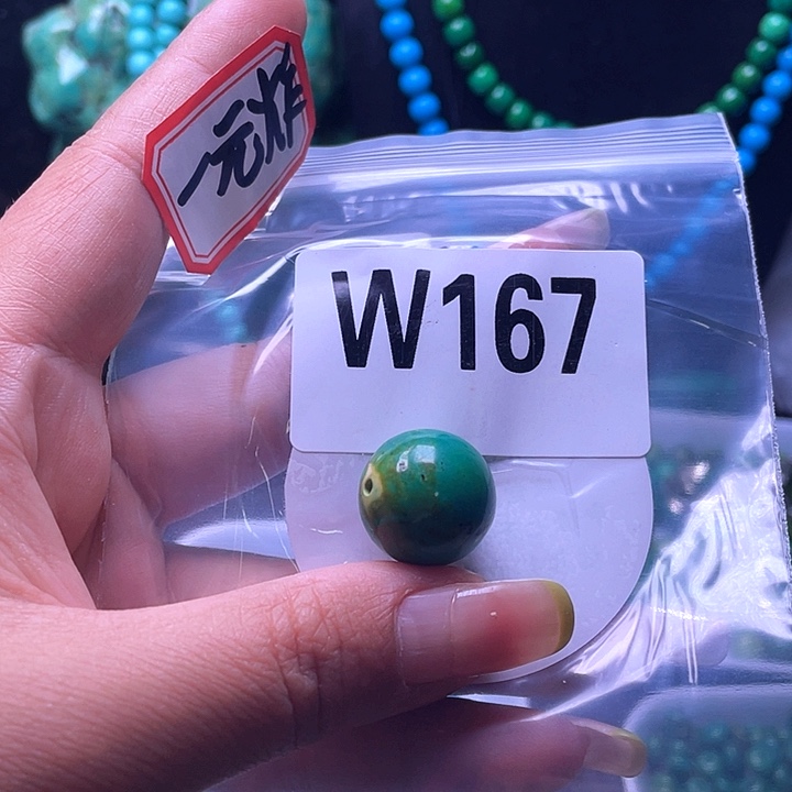 空竹粉丝福利专享