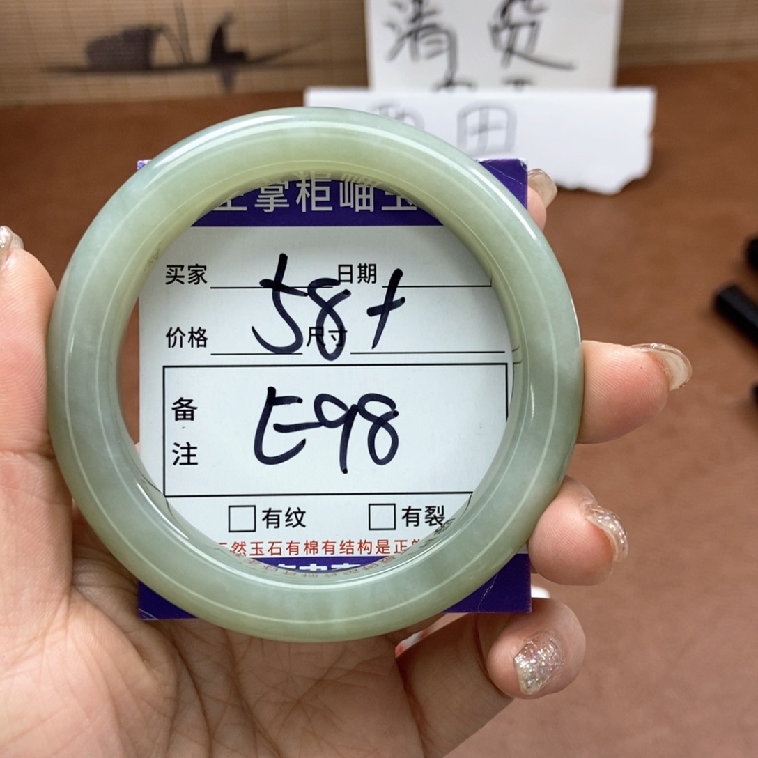 和田玉手镯手镯未镶嵌