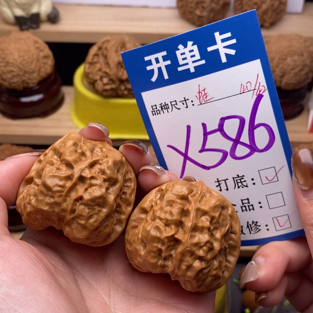 把件文玩核桃蛤蟆40