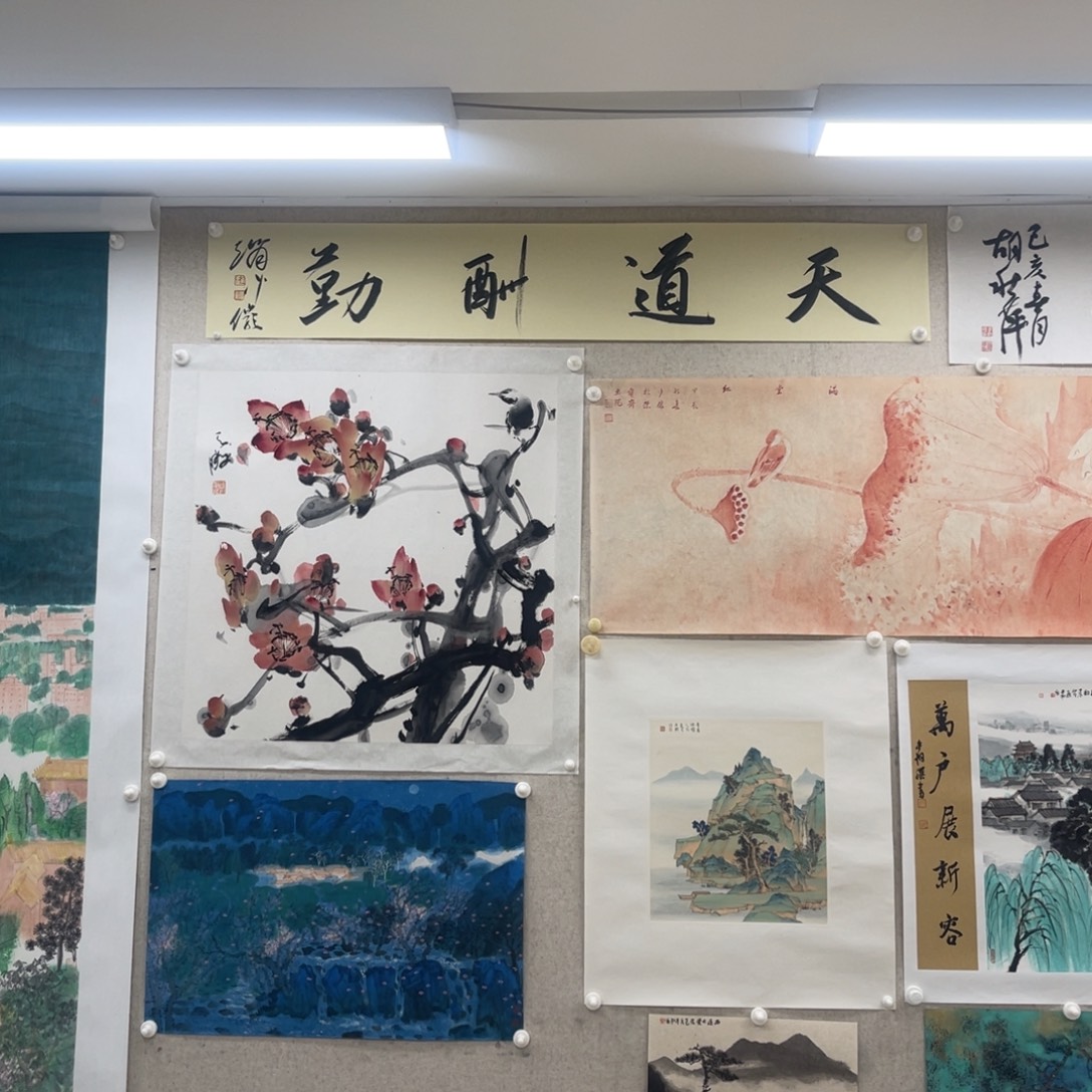 书法赵少俨 天道酬勤