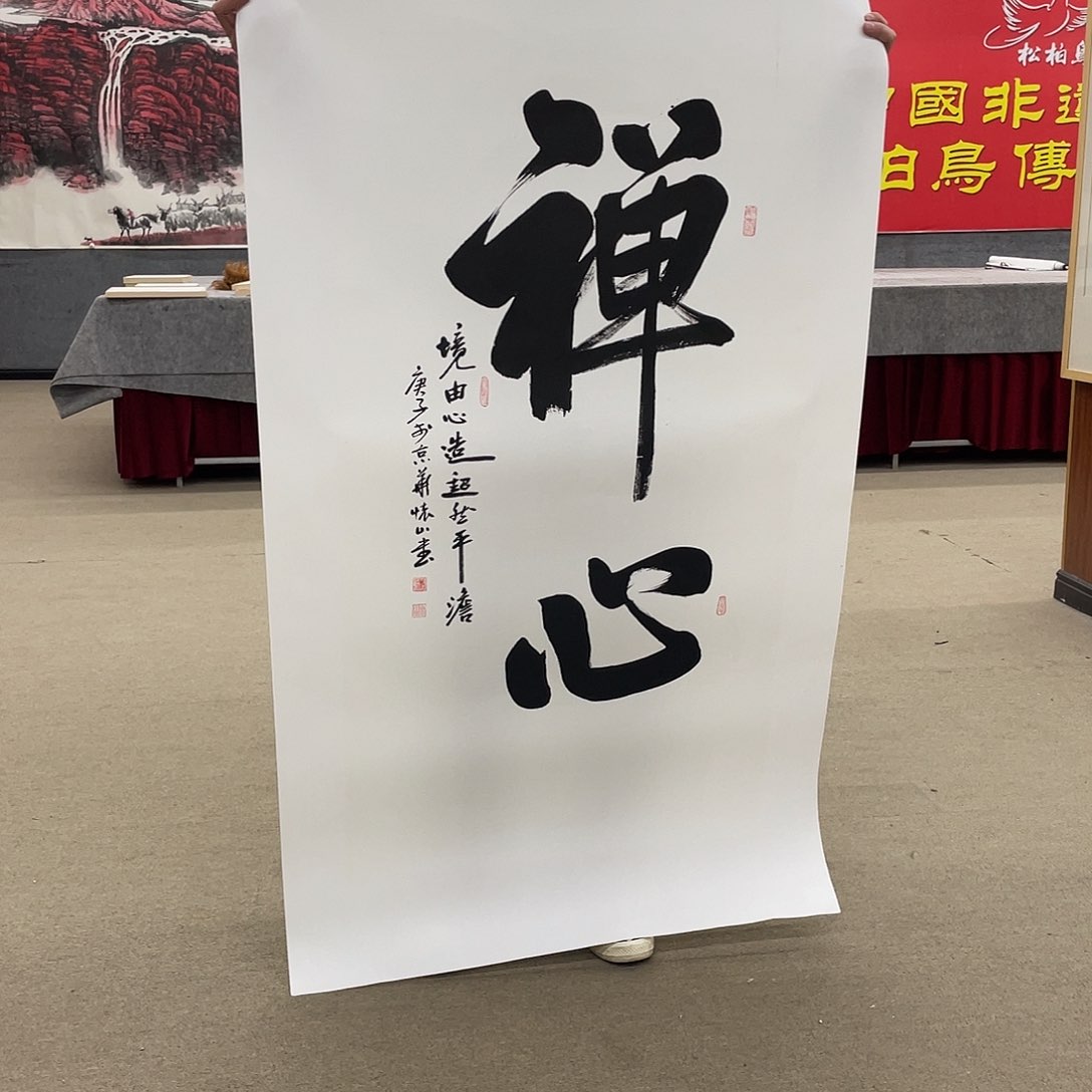 书法可口可乐可口可乐来一家肯德基