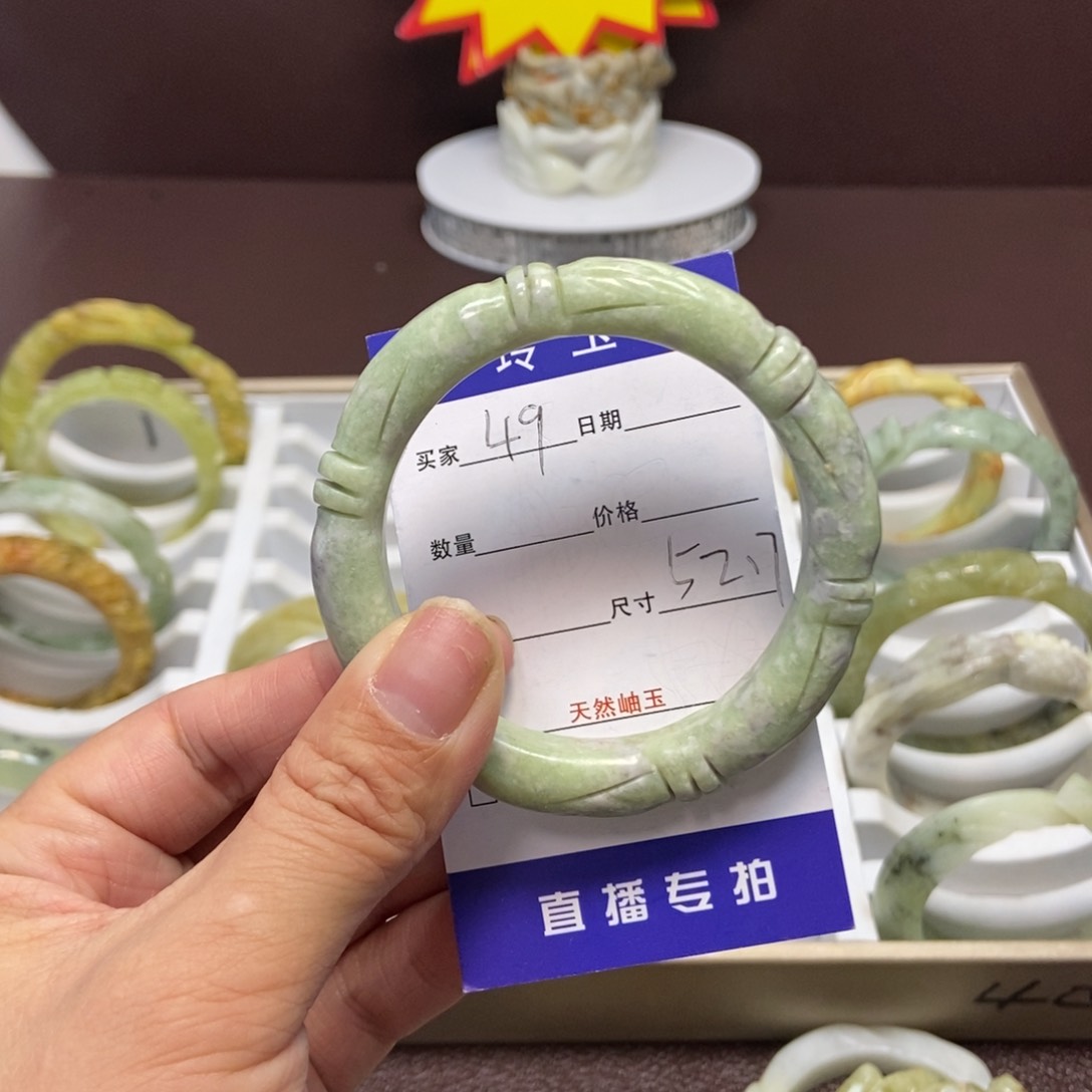 蛇纹石玉手镯未镶嵌