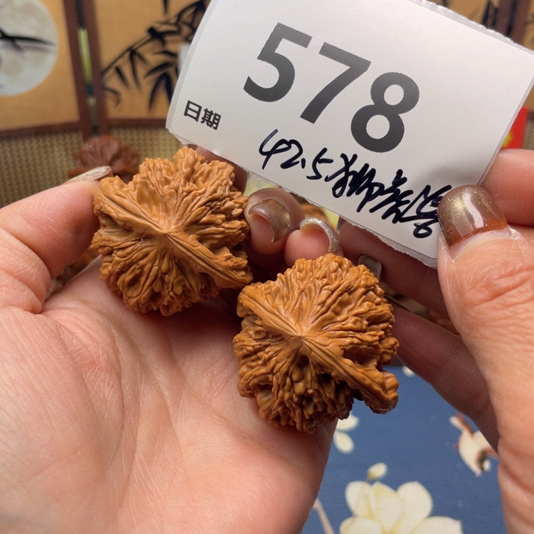 文玩核桃把件578号42.5狮虎兽