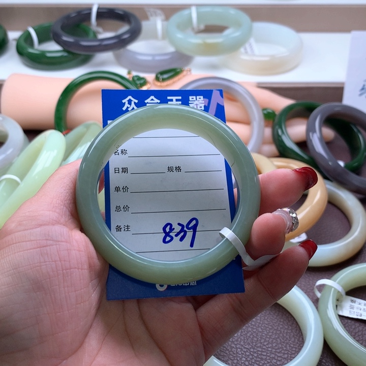 和田玉手镯55未镶嵌