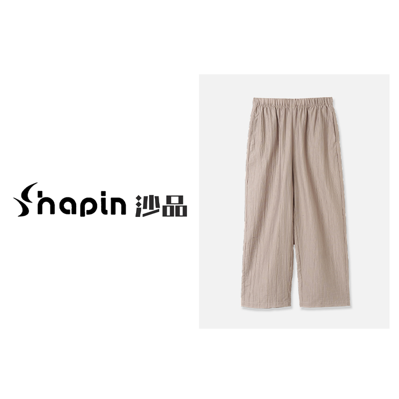 时尚肌理感纯色垂顺直筒长裤宽松遮肉春夏休闲裤女MM8101