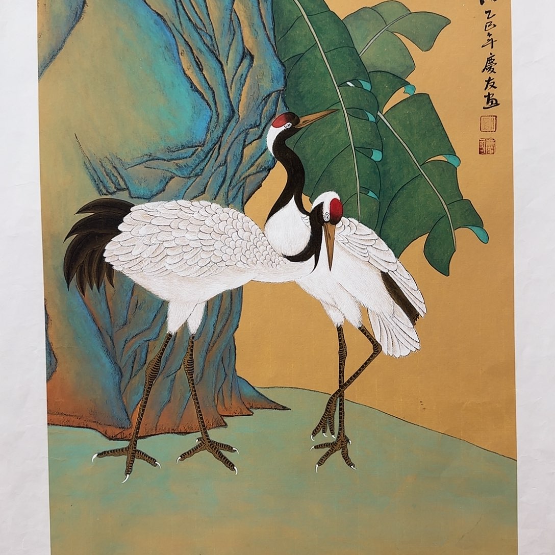 喜***乐国画李庆友精品佳作