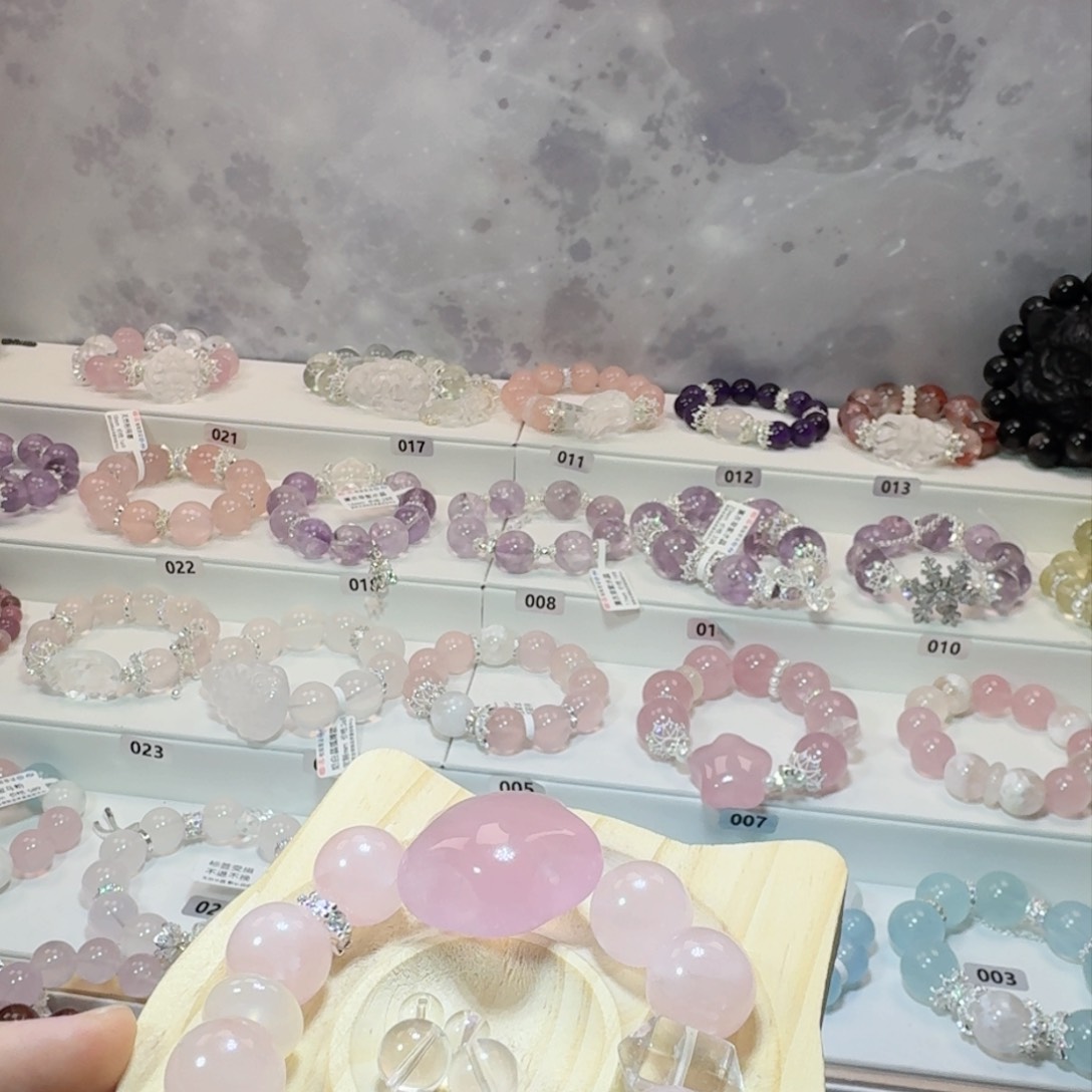 烟晶手链银S925镶嵌胖星星款粉水