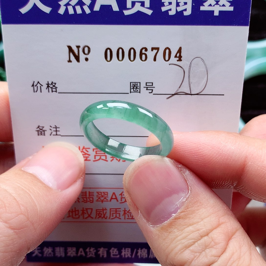 【闪购商品】翡翠戒指未镶嵌天然