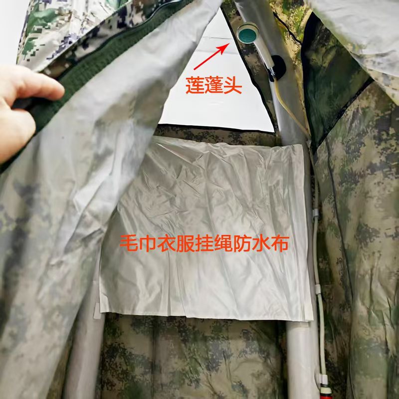 户外便携式淋雨手提洗漱包