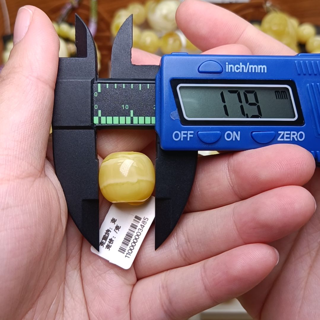 蜜蜡裸石未镶嵌17墩子