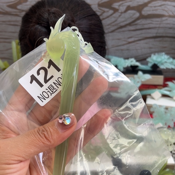 冷***霜蛇纹石玉未镶嵌发簪