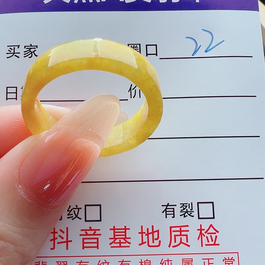 奔***仔翡翠未镶嵌戒指戒圈