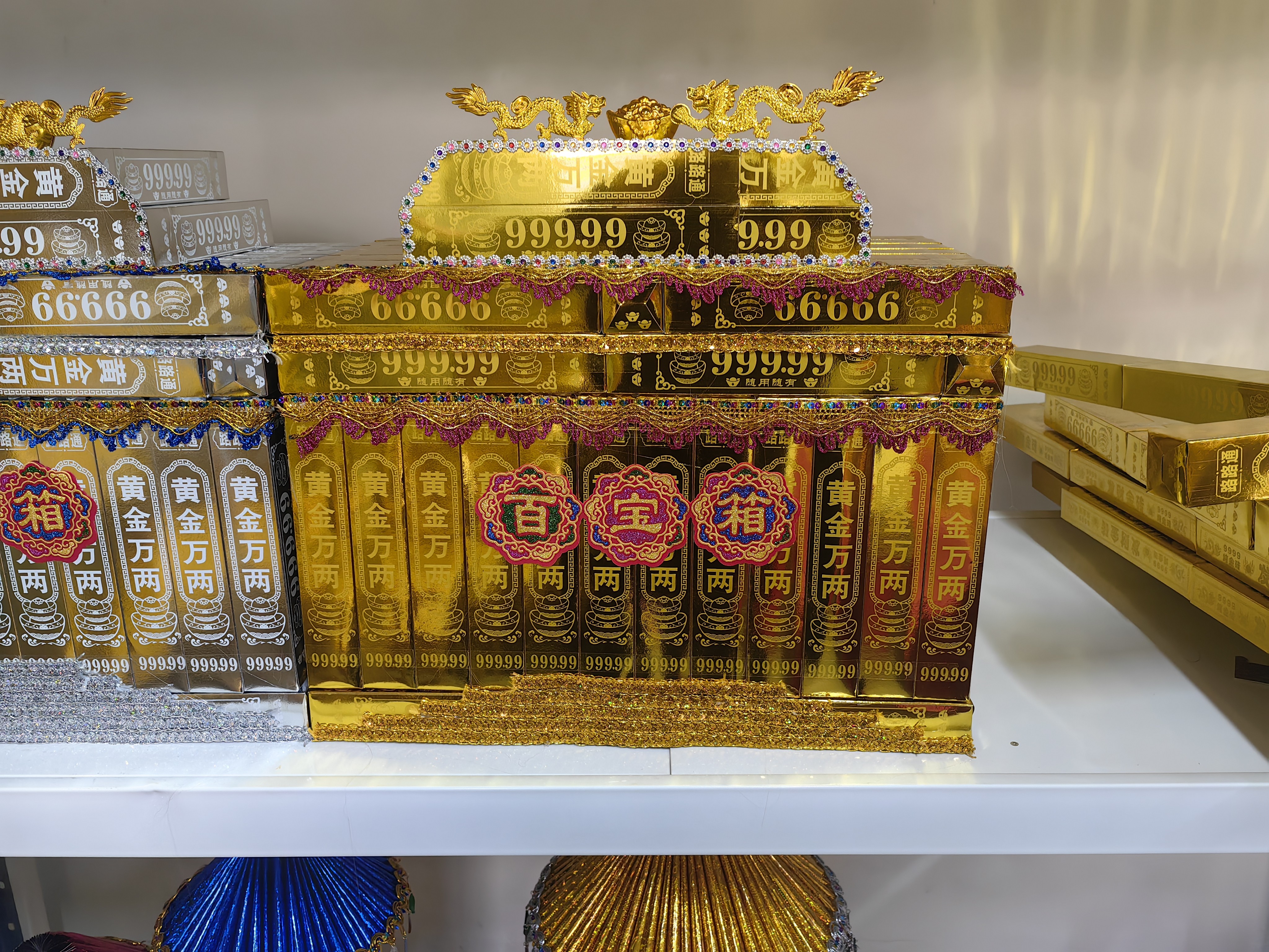  百宝箱五七 清明 周年 寒衣节祭祀手工折纸附视频教程非成品