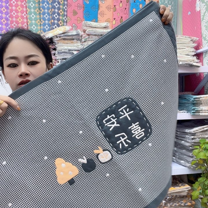 棉灰色平安喜乐纯棉