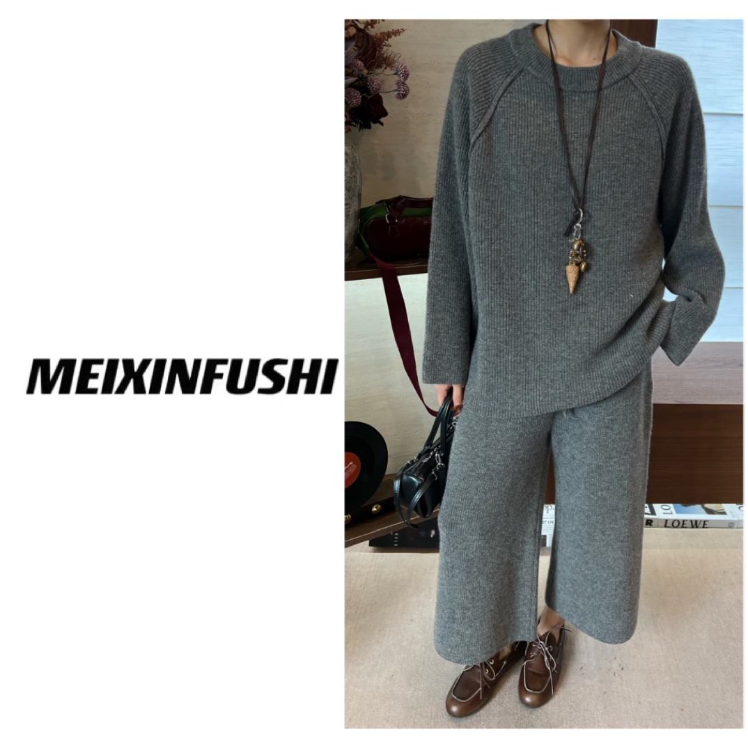 【Mei Xin】慵懒风针织毛衣九分裤两件套/2900/D