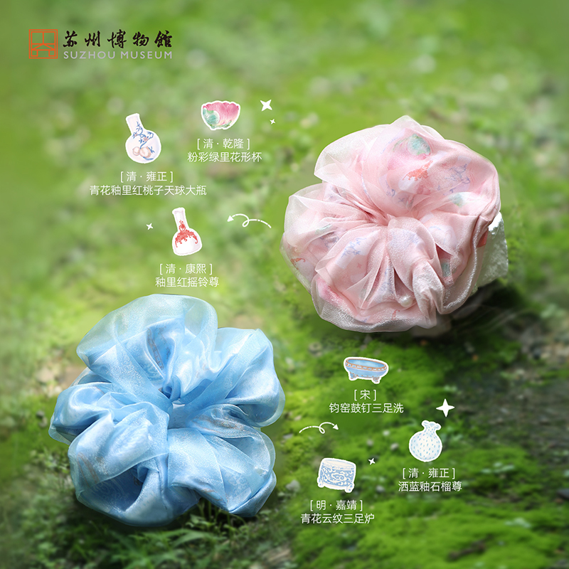 苏州博物馆彩纱双层发圈原创设计发饰头绳发绳百搭送朋友闺蜜礼物