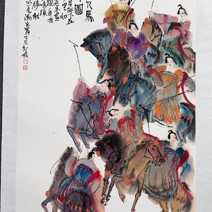 国画书画作品多次