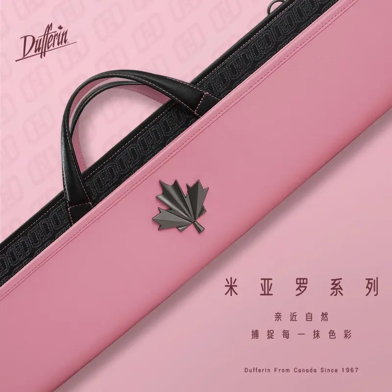 达芬尼新款米亚罗系列七孔大容量台球杆包可纳多握把前肢皮质杆包