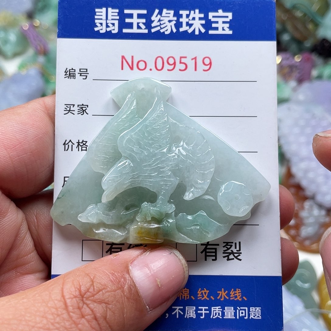 翡翠颈饰未镶嵌翡玉缘翡翠挂件