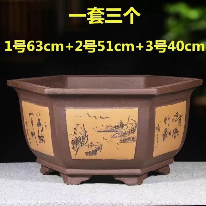 宜兴紫砂大口径花盆