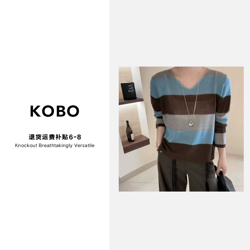 【KOBO】X9568生命力丨桑蚕丝羊毛16支高早秋新款针织衫套头上衣女