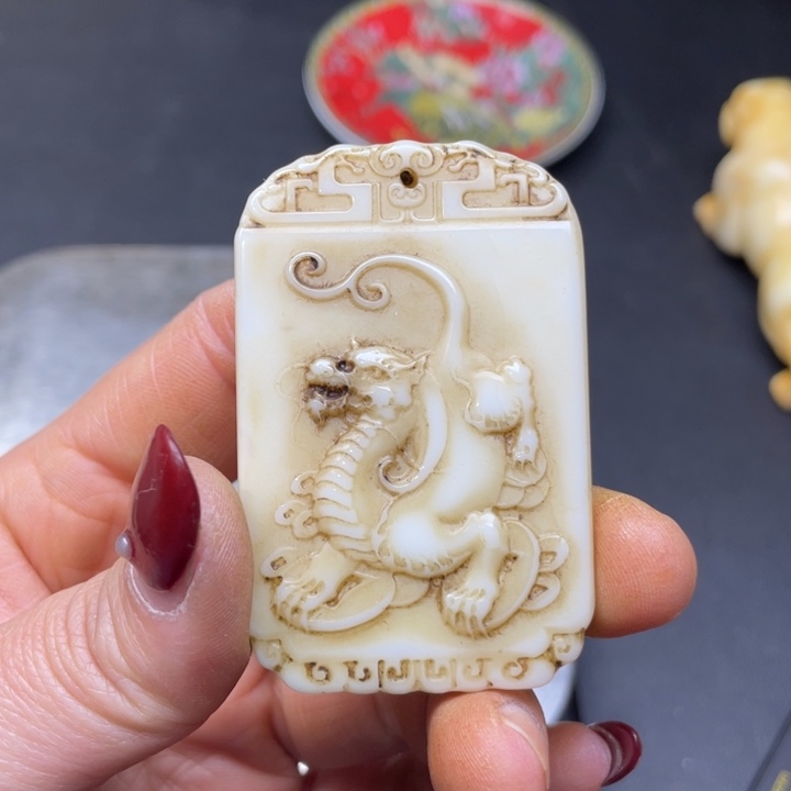 【闪购商品】其他。                 