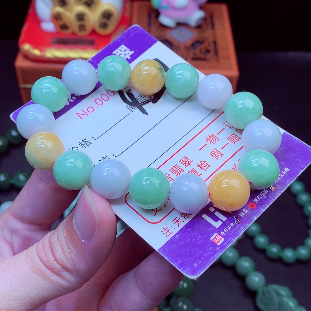 毛衣链未镶嵌翡翠