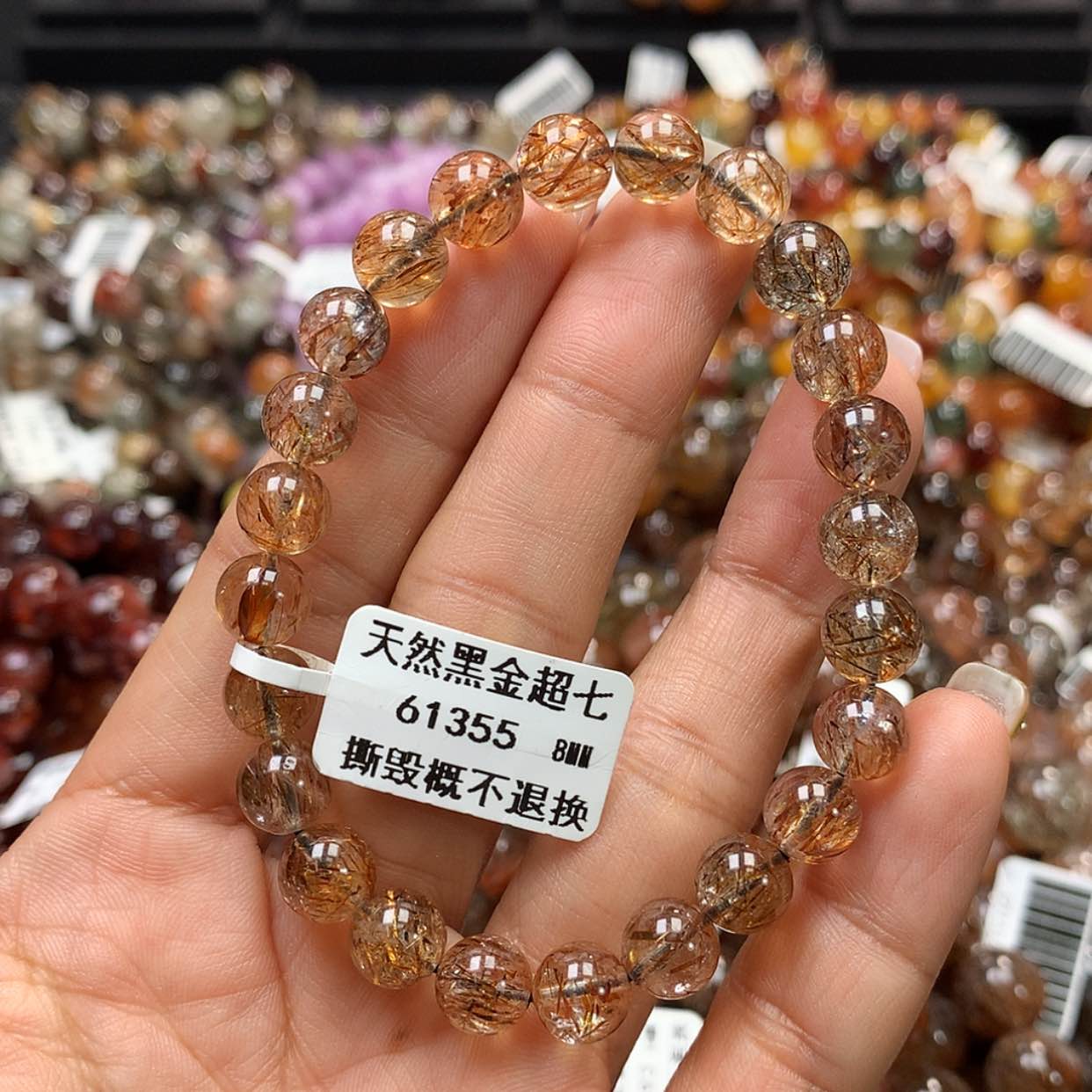 【闪购商品】水晶手链未镶嵌⼂