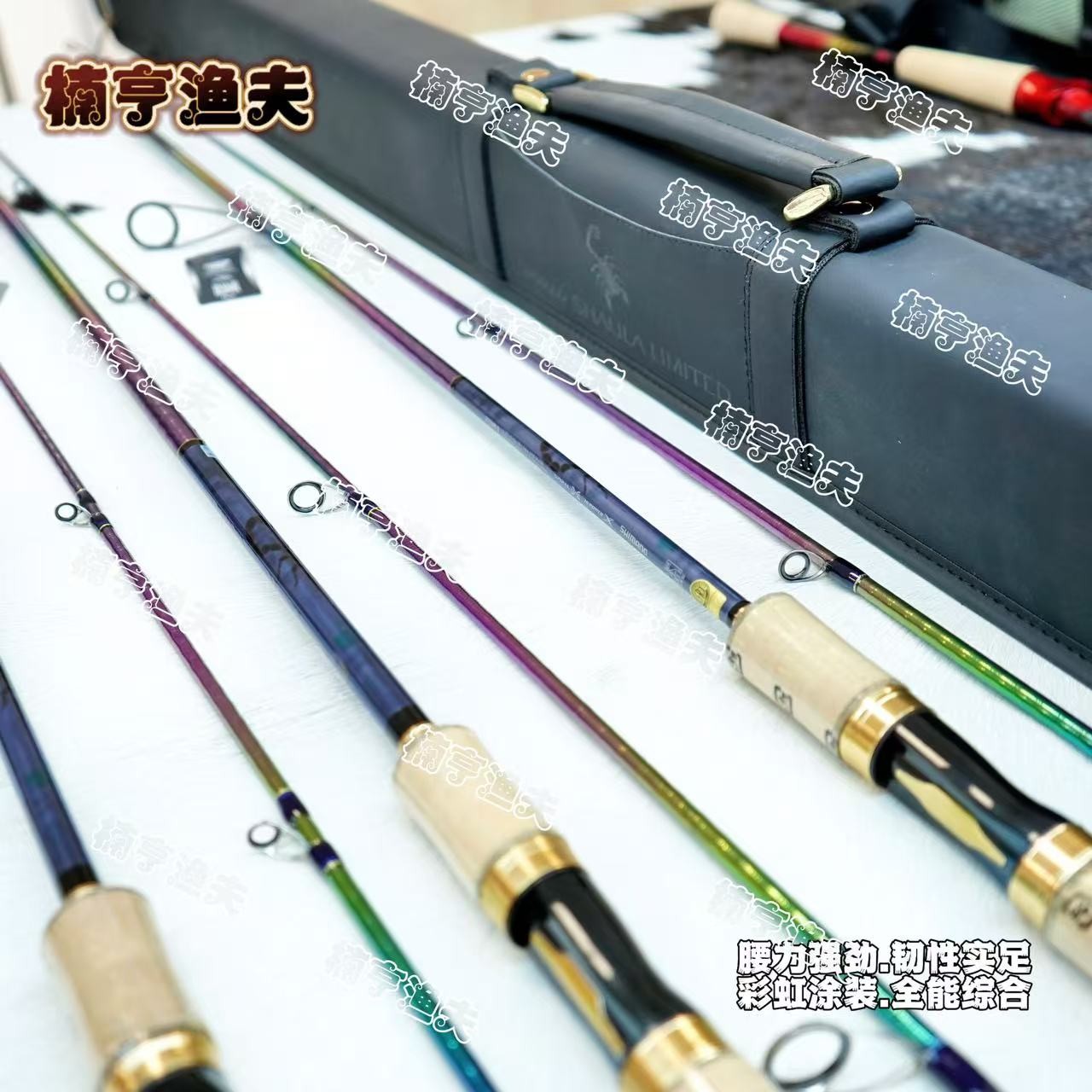 升级L顶环路亚套装沙沙彩虹竿、路亚竿推荐，远投竿，鳜鱼竿