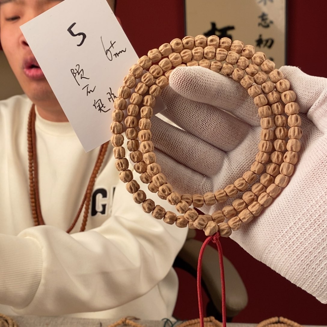 柏香籽/百香籽手串