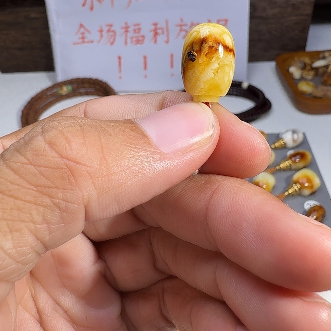 天***勤琥珀未镶嵌珠宝奇石琥珀