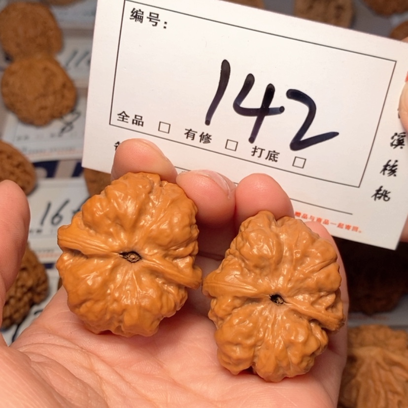 【闪购商品】木质蛤蟆35尺142号