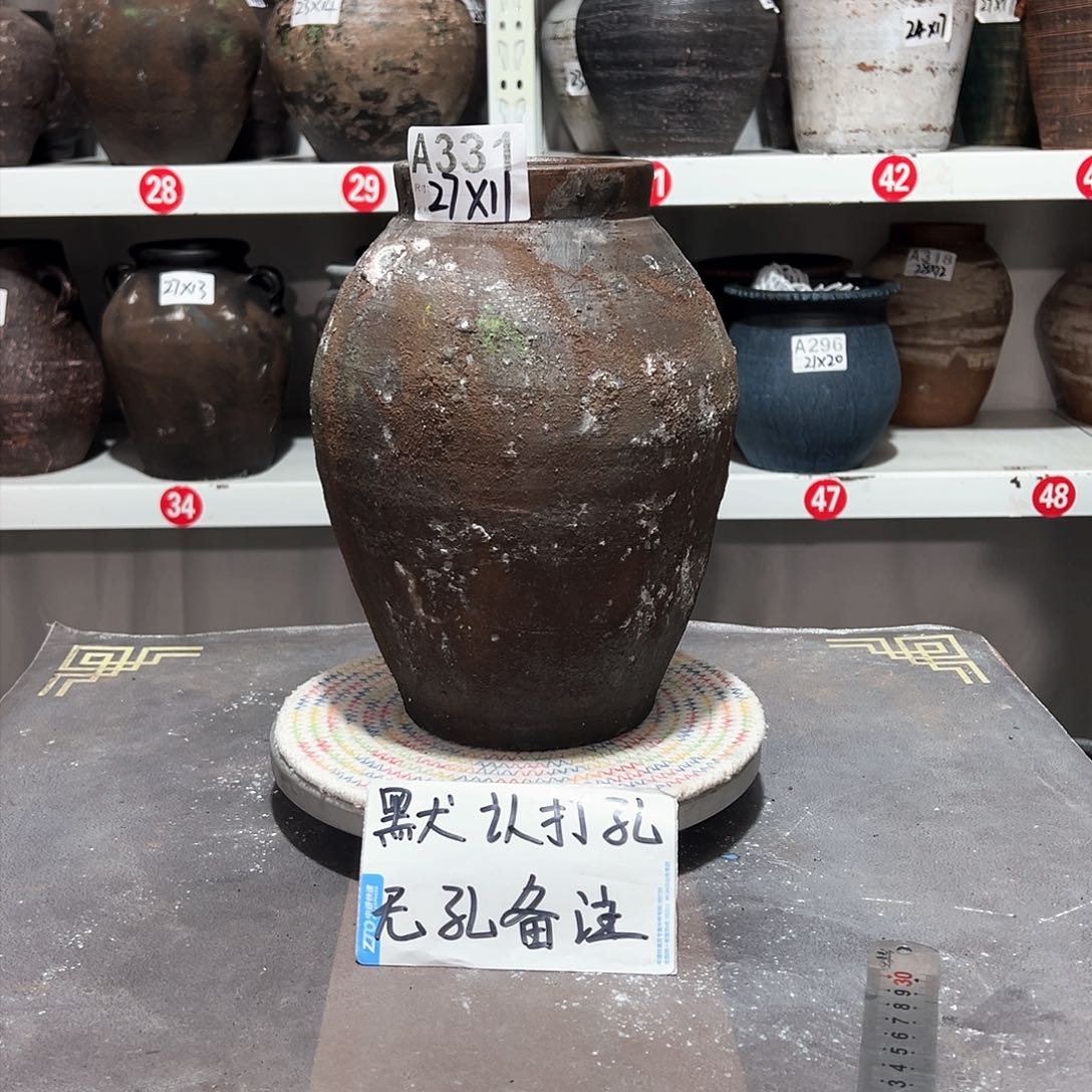 红陶48陨石款默认打孔