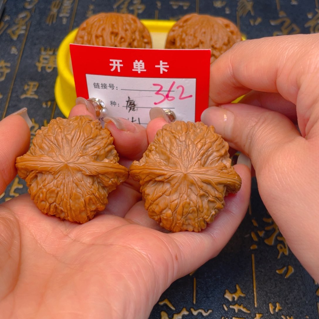 桃核吊坠文玩的好