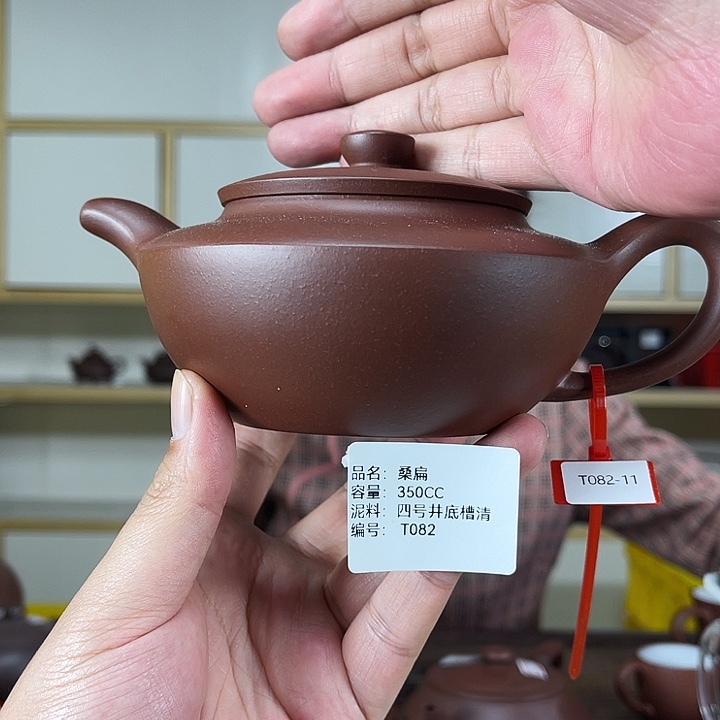 紫砂茶壶紫砂工艺厂
