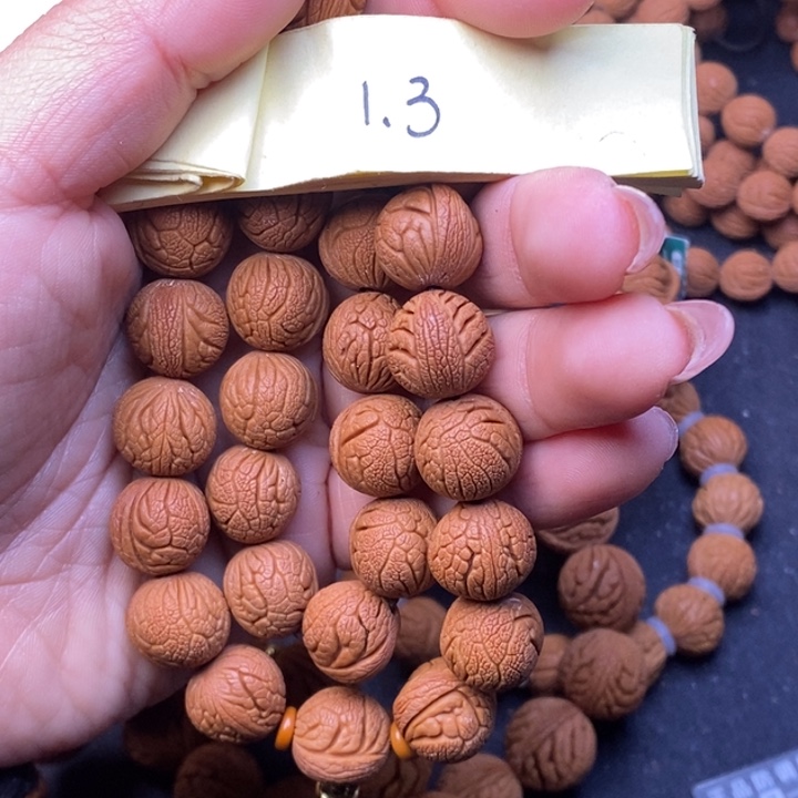 秦岭龙纹桃核36颗