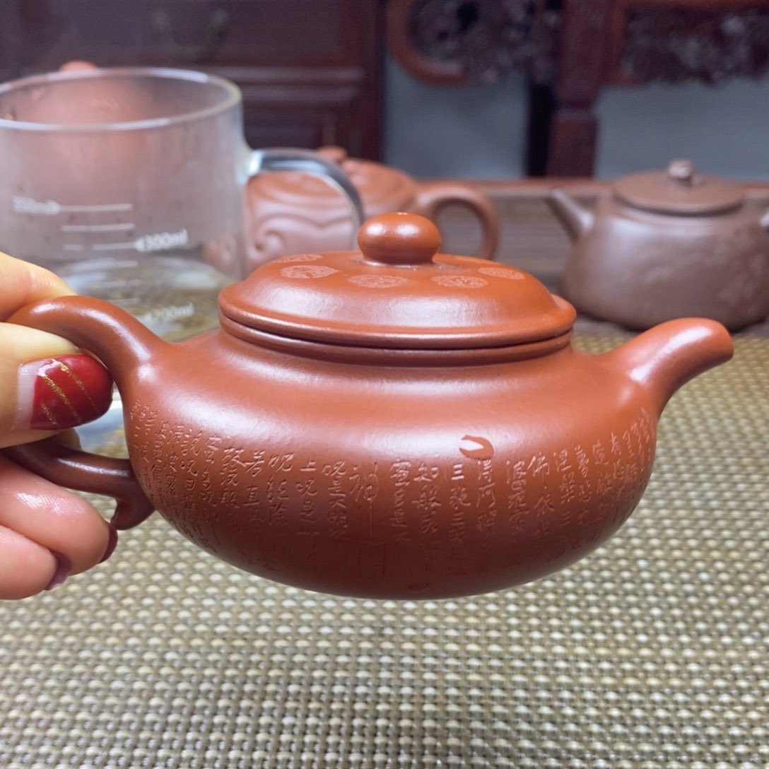 紫砂茶壶170紫砂壶朱泥