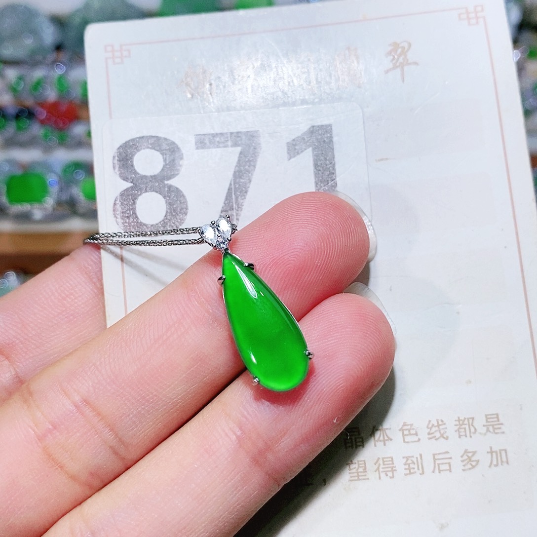 【闪购商品】翡翠未镶嵌颈饰裸石